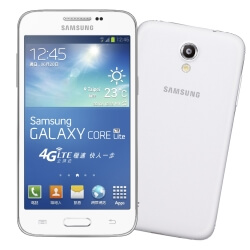 سعر ومواصفات هاتف Samsung Galaxy J7 2017 Samsung-Galaxy-Core-Lite-LTE-%D9%85%D9%88%D8%A8%D8%A7%D9%8A%D9%84