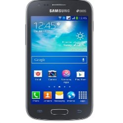 سعر ومواصفات هاتف Samsung Galaxy J7 2017 Samsung-Galaxy-S-II-TV-%D9%85%D9%88%D8%A8%D8%A7%D9%8A%D9%84