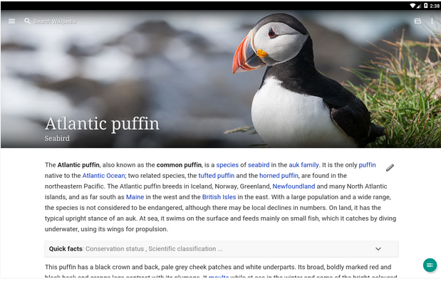 تطبيق ويكيبديا من متجر جوجل بلاي