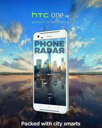الهاتف الجديد من شركة اتش تي سي HTC One X9