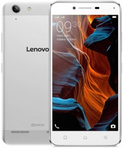الهاتف الجديد من شركة لينوفو Lenovo Lemon 3