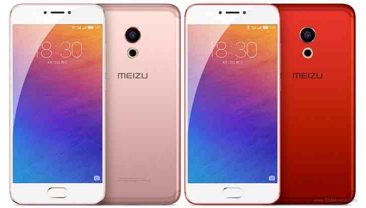 النسخة الوردية و الحمراء للهاتف Meizu Pro 6