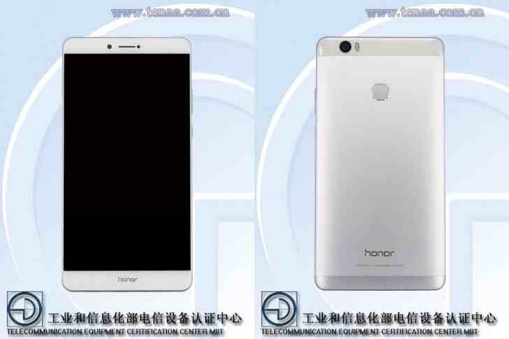 الهاتف الذكي الجديد Huawei Honor V8 Max