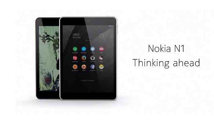 التابلت الجديد Nokia D1C