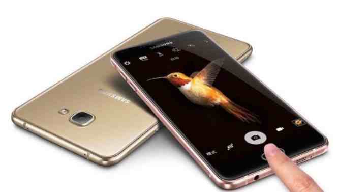 الهاتف الذكي الجديد Galaxy C5 Pro