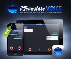 تطبيق Translate voice - أفضل تطبيقات الترجمة الموجودة على متجر جوجل بلاي | بوابة الموبايلات