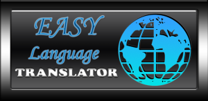 تطبيق Easy Language Translator - أفضل تطبيقات الترجمة الموجودة على متجر جوجل بلاي | بوابة الموبايلات