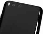 هاتف شركة شاومي الجديد Xiaomi Mi 6 | بوابة الموبايلات