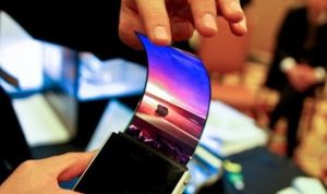 سامسونج تكشف عن شاشة قابلة للطي لحماية الهاتف من الخدوش | بوابة الموبايلات