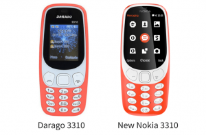 Darago 3310 شبيه الهاتف Nokia 3310 | بوابة الموبايلات
