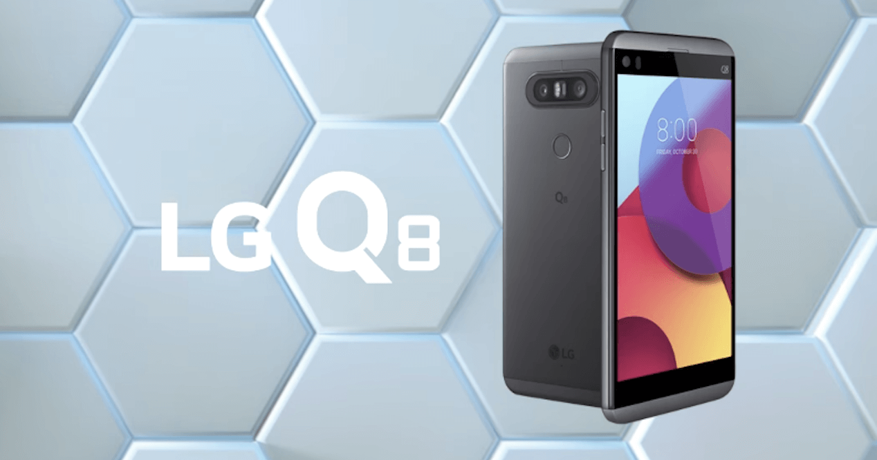مميزات وعيوب هاتف إل جي الجديد LG Q8 | بوابة الموبايلات