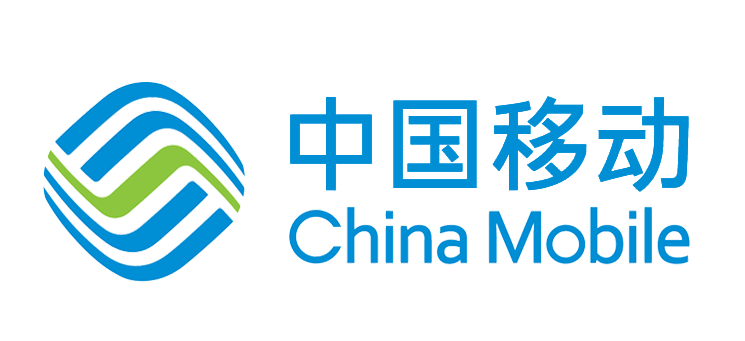 شركة تشاينا موبيل أكبر شركات الاتصالات في الصين والعالم