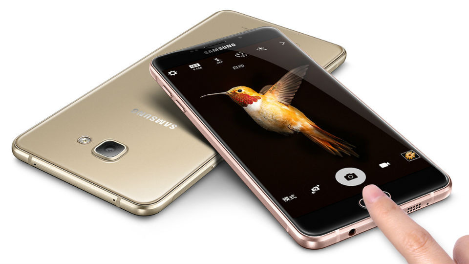 هاتف Galaxy A9 Pro يحصل على تحديث نوجا