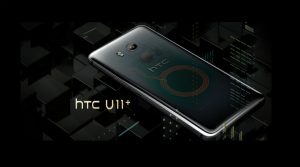 هاتف HTC U11 Plus الجديد