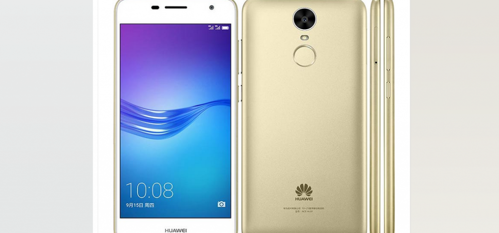 Huawei 6. Хуавей v6. Huawei enjoy 60,. Хуавей 6 пи. Хуавей 6 нот про.