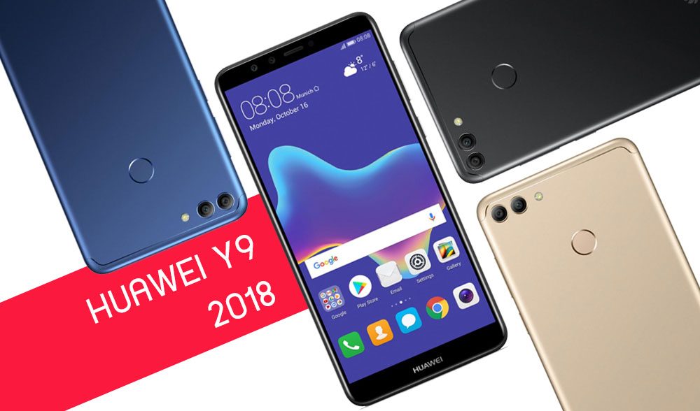 كل ما تود معرفته عن الهاتف الجديد Huawei Y9
