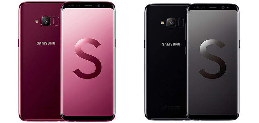 مراجعة هاتف Samsung الجديد Samsung Galaxy S Light Luxury أو Galaxy S8 Lite