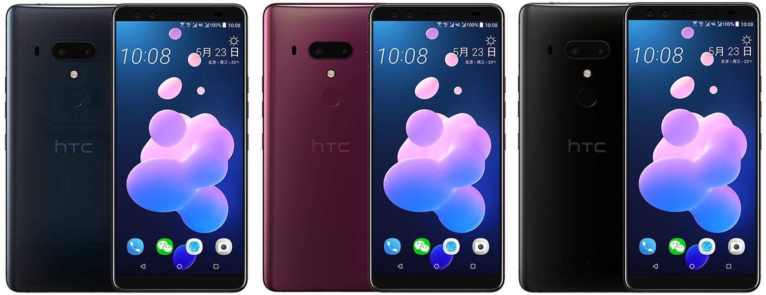 قارن بين أحدث هاتفين في عالم الهواتف الذكية هاتف HTC U12 Plus وOnePlus 6