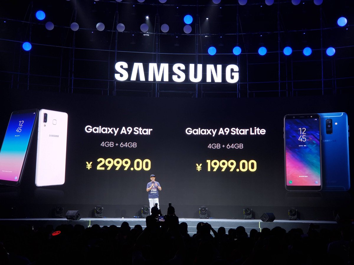 الكشف عن هاتف Samsung الجديد ذو الشاشة العملاقة Samsung Galaxy A9 Star