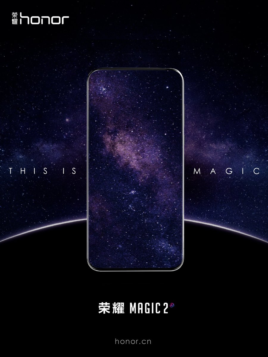 كل ما تريد معرفته عن هاتف Honor Magic 2 الذي تم تناوله خلال معرض IFA 2018