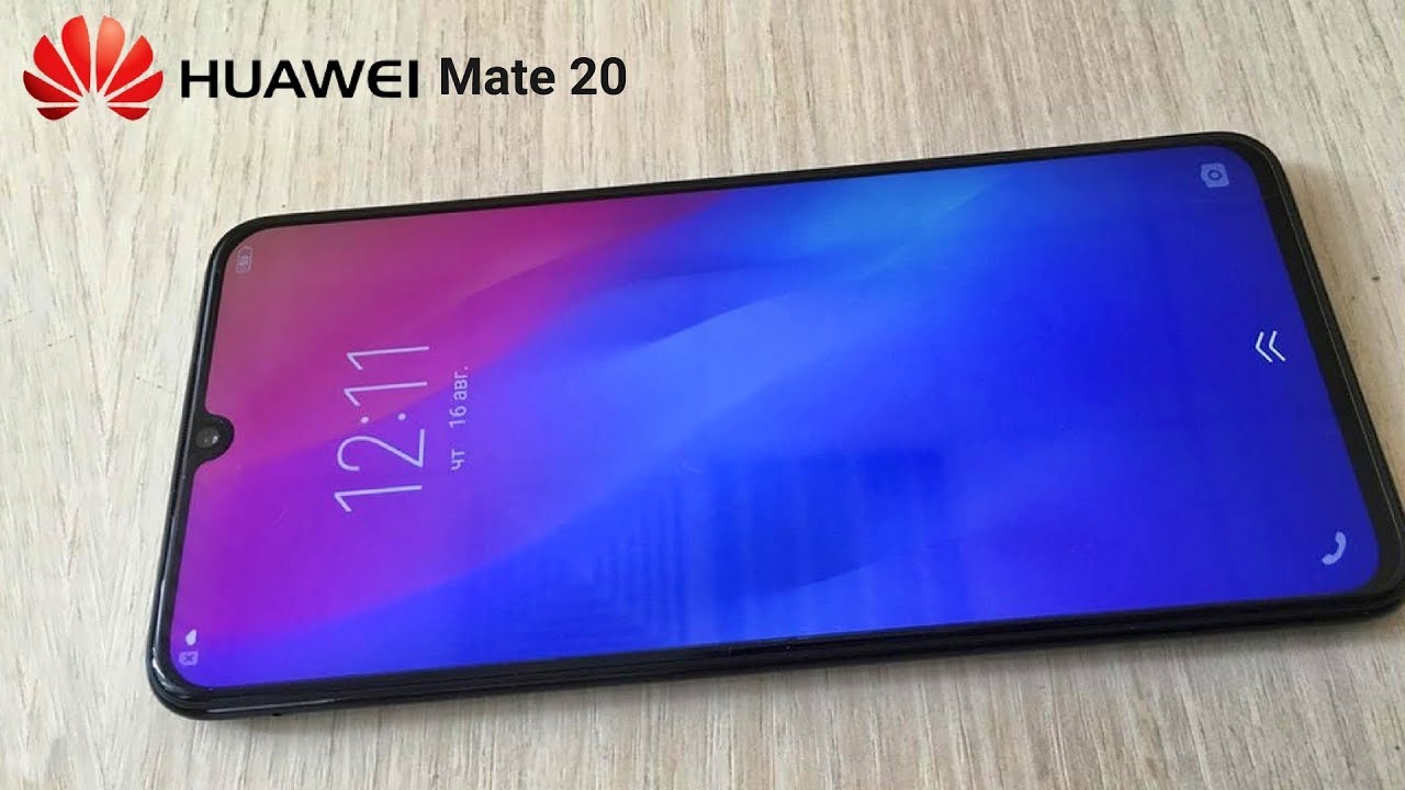 العملاق الصيني Huawei يكشف رسميًا عن أحدث هواتفه الرائدة Huawei Mate 20 Pro وHuawei Mate 20