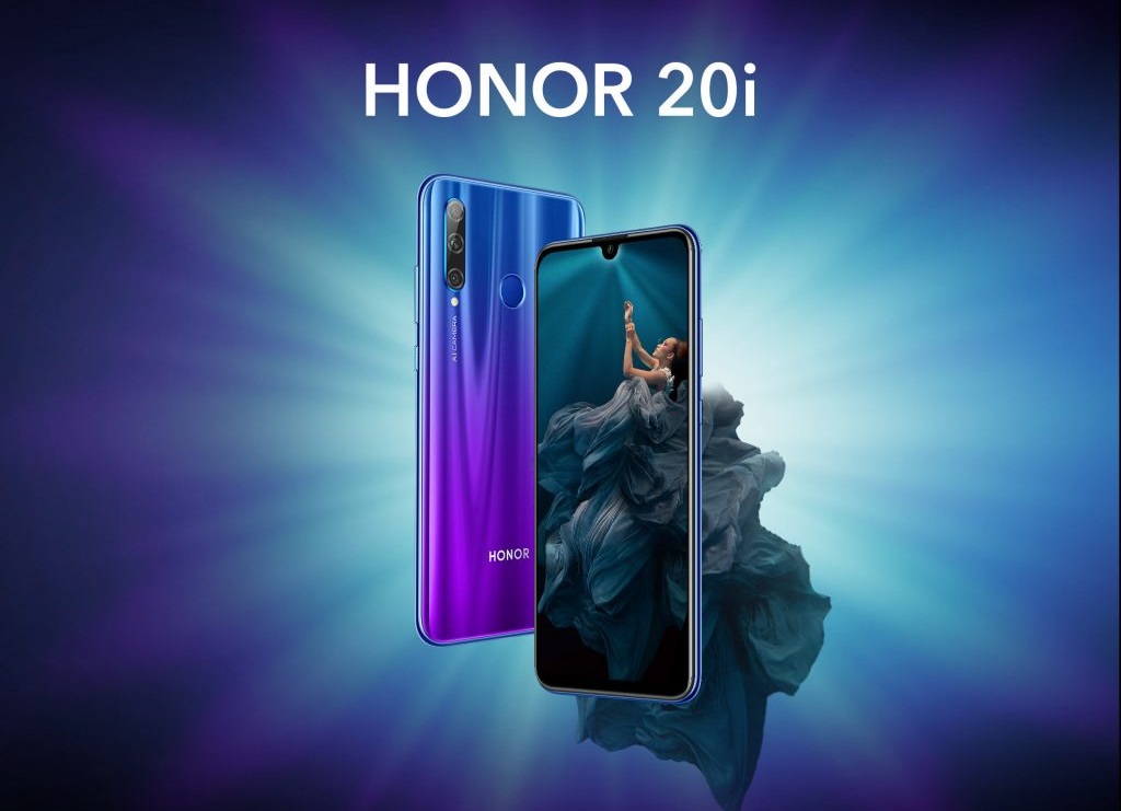 التشابهات والاختلافات بين مجموعة هواتف Honor 20 ... المقارنة الكاملة