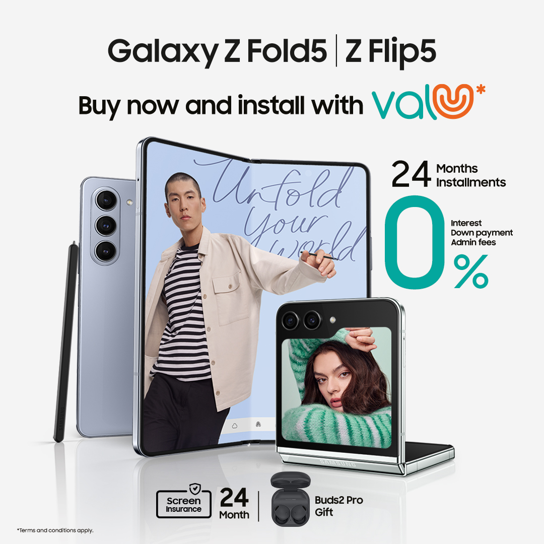 صورة تعرف على الهدايا التي تقدمها سامسونج عند الحجز المسبق لهواتف Galaxy Z Fold5 و Galaxy Z Flip 5