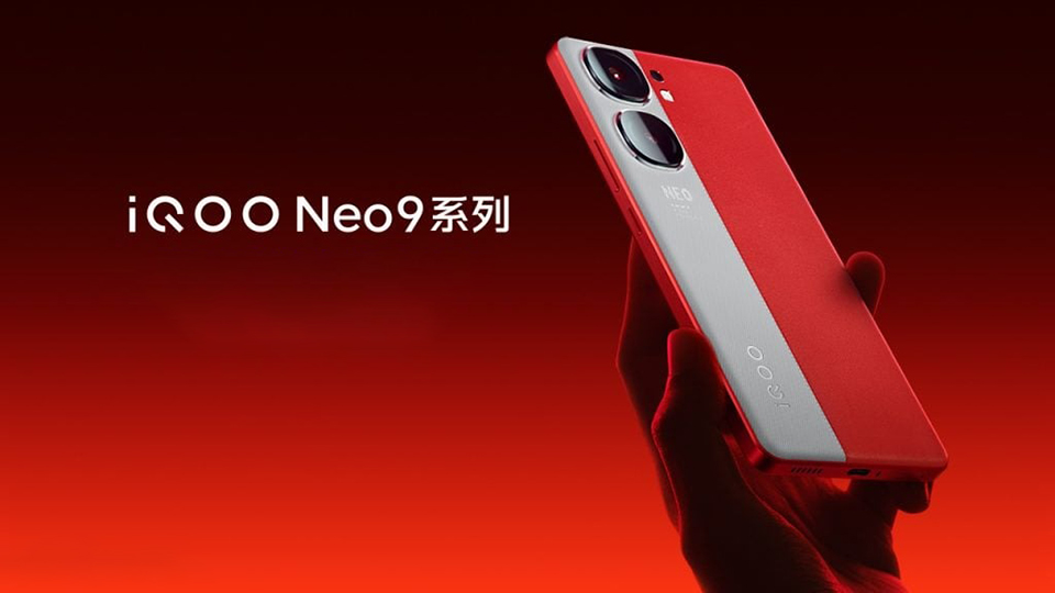 صورة الإعلان عن هاتفي vivo Neo9 و vivo Neo9 Pro في الفئة السعرية المتوسطة العليا