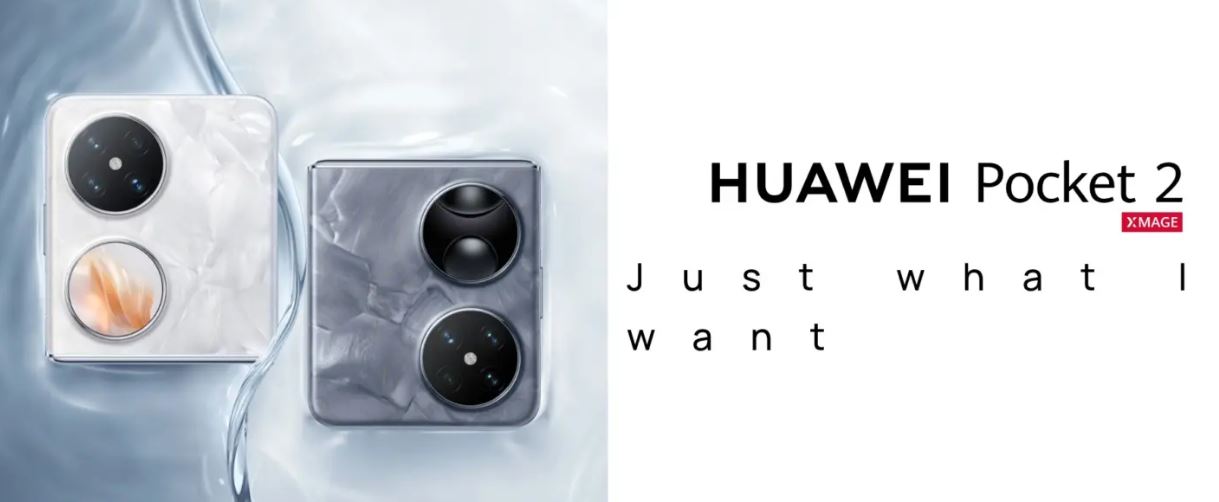 اليكم مواصفات هاتف Huawei Pocket 2 بعد الإعلان عنه رسميًا اليوم