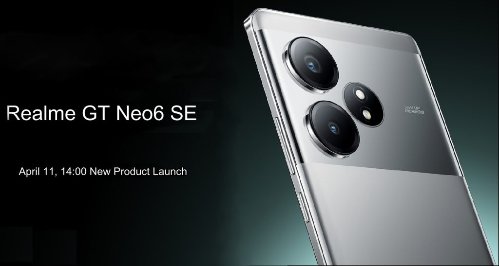 الإعلان عن هاتف Realme GT Neo 6 SE في الصين