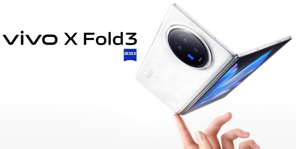 صورة vivo تستعد لإطلاق vivo X Fold3 Pro للأسواق العالمية